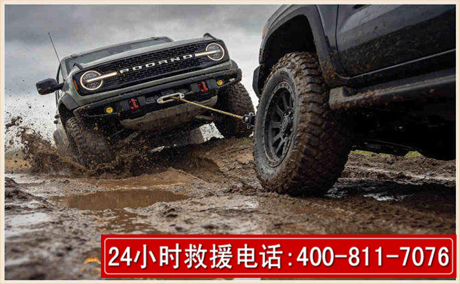 白城长春汽车道路救援公司2026年7月备战台风巴威全面落实救援前置准备工作