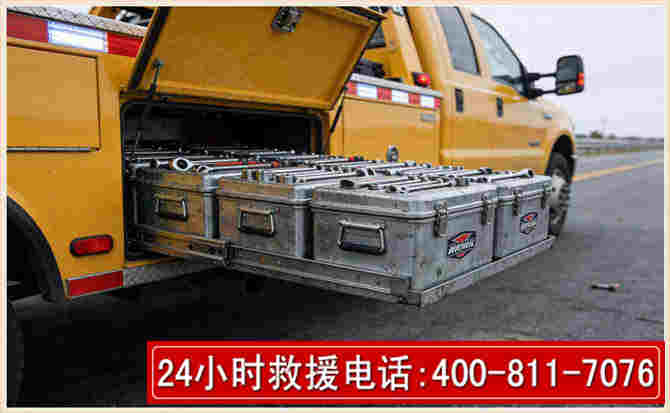 白城强台风下的新能源汽车救援的六大注意事项